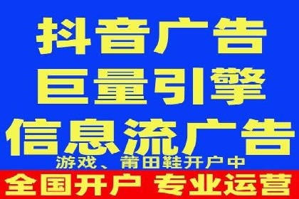 案例剖析：百度竞价代运营公司助力企业实现精准定位